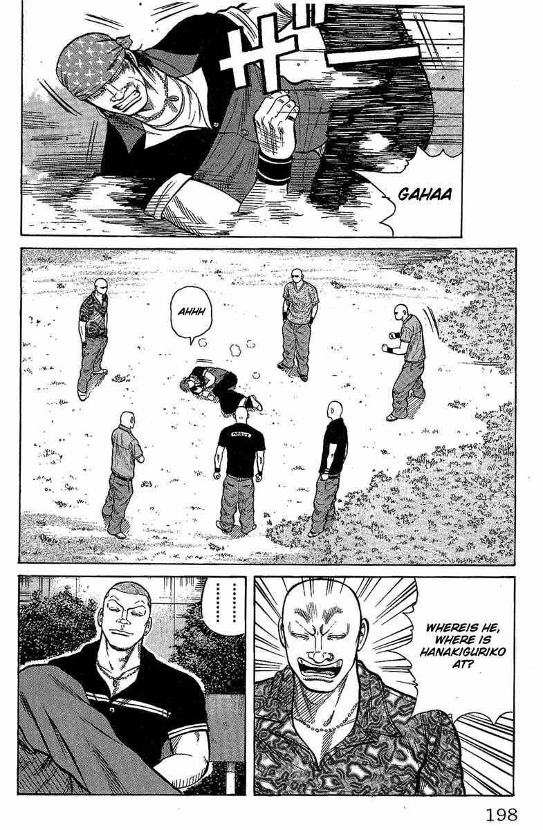 Page 41 Chapter 12 Worst