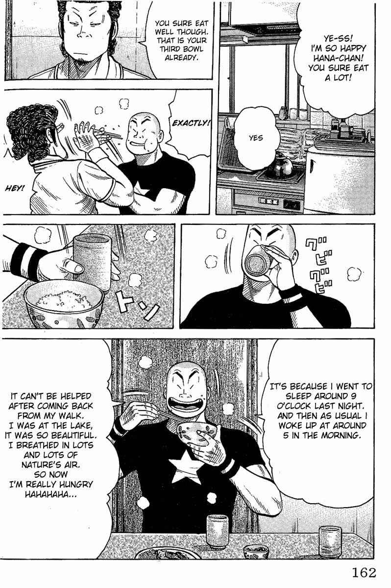 Page 6 Chapter 12 Worst