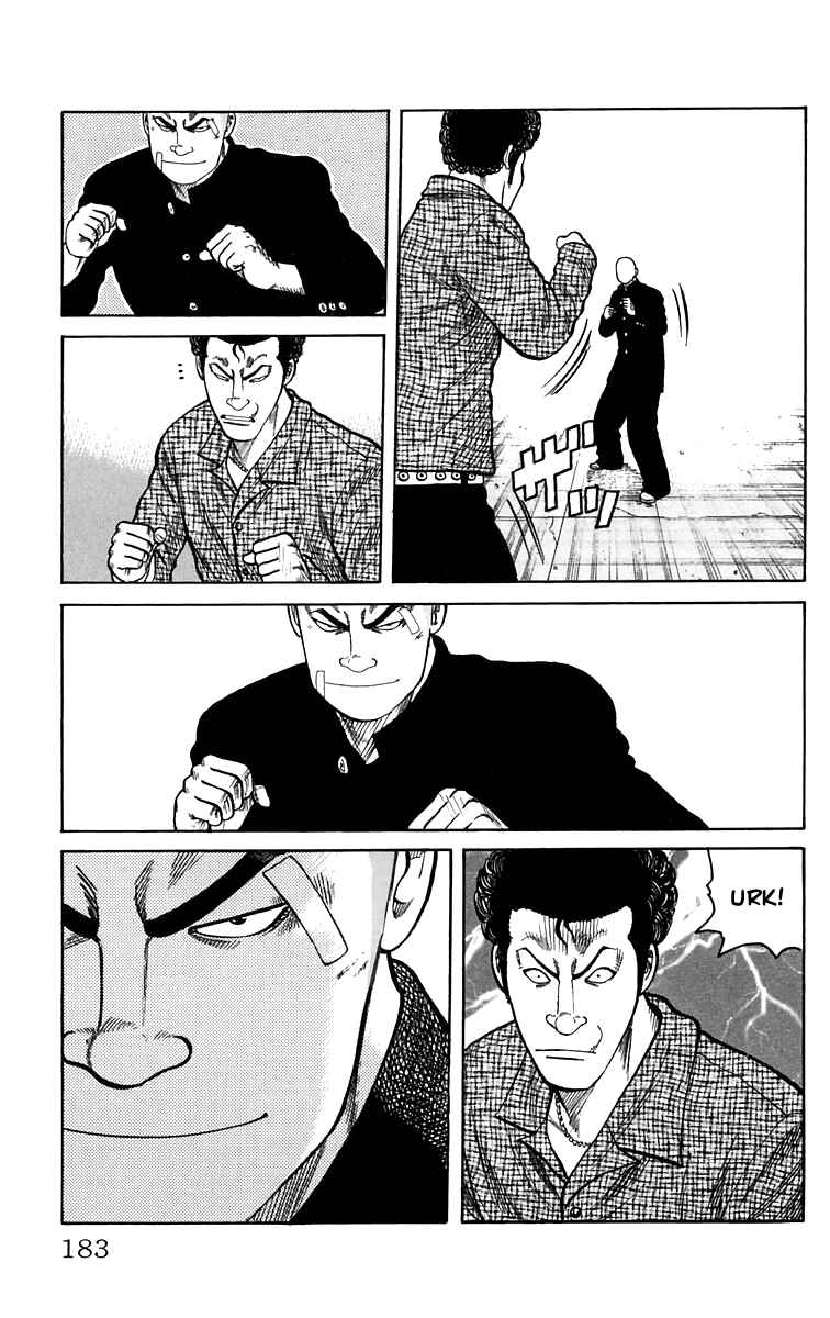 Page 25 Chapter 4 Worst