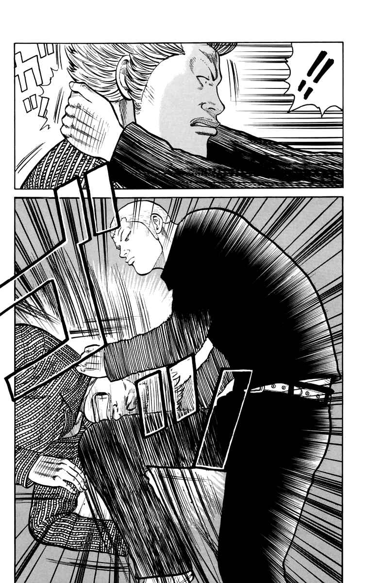 Page 40 Chapter 4 Worst