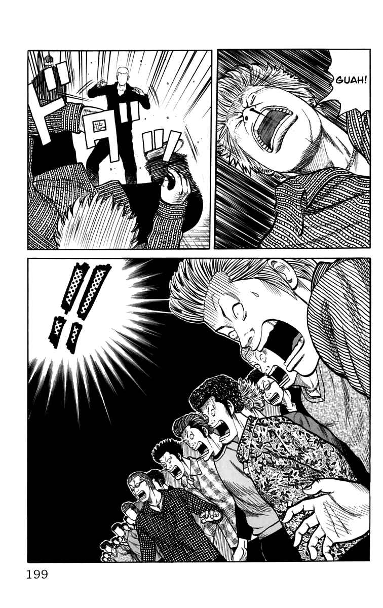 Page 41 Chapter 4 Worst