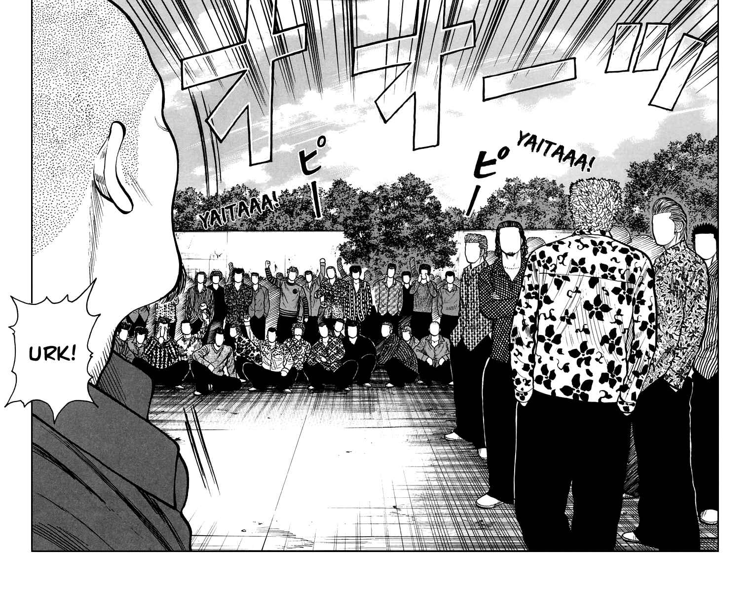 Page 5 Chapter 4 Worst