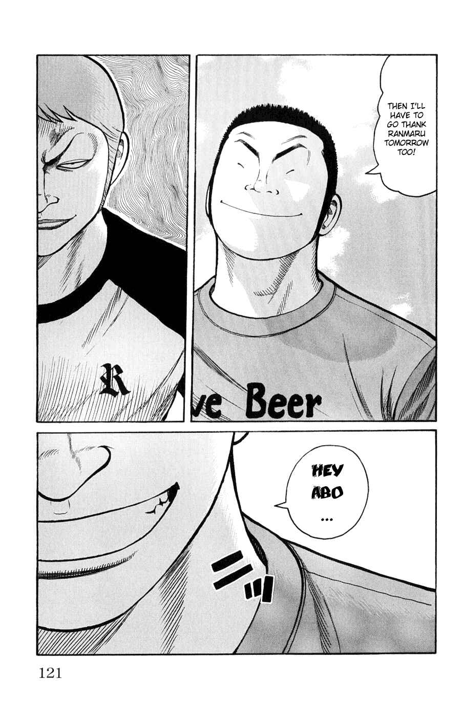 Page 15 Chapter 59 Worst
