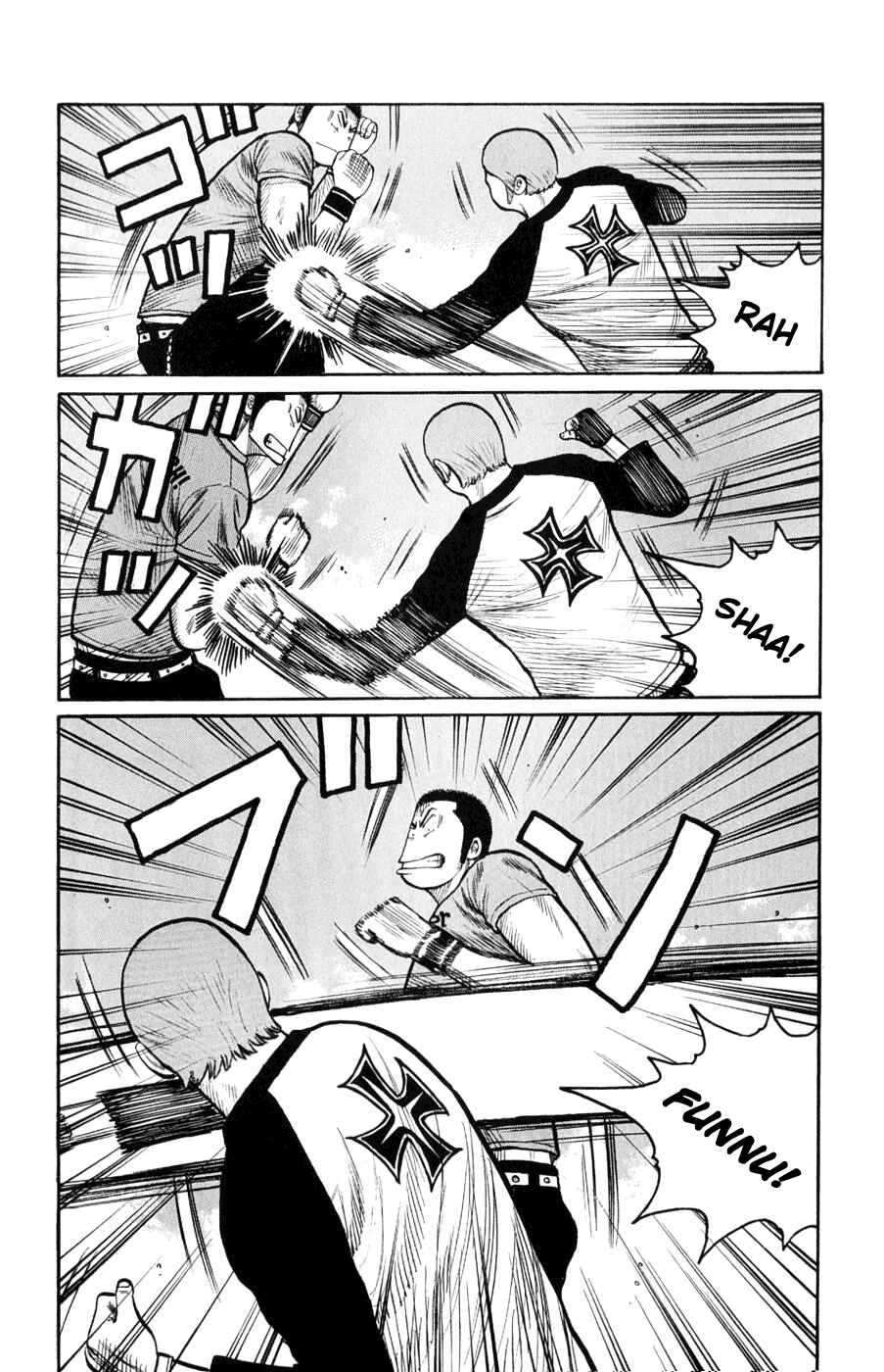 Page 18 Chapter 59 Worst