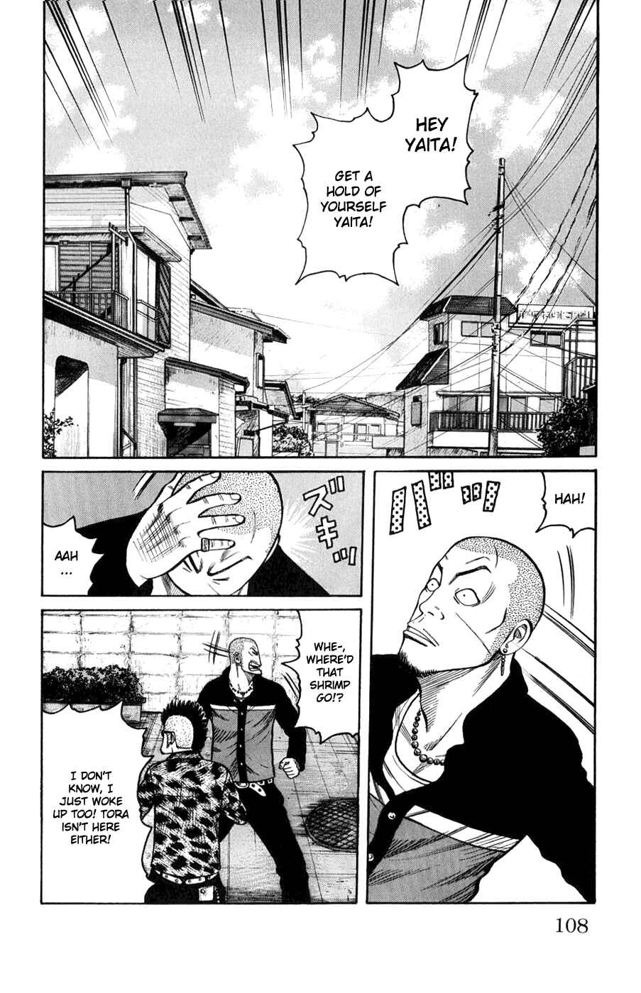 Page 2 Chapter 59 Worst