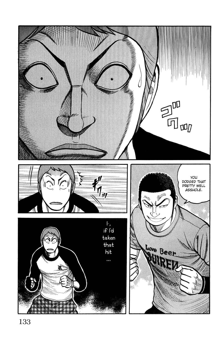 Page 27 Chapter 59 Worst