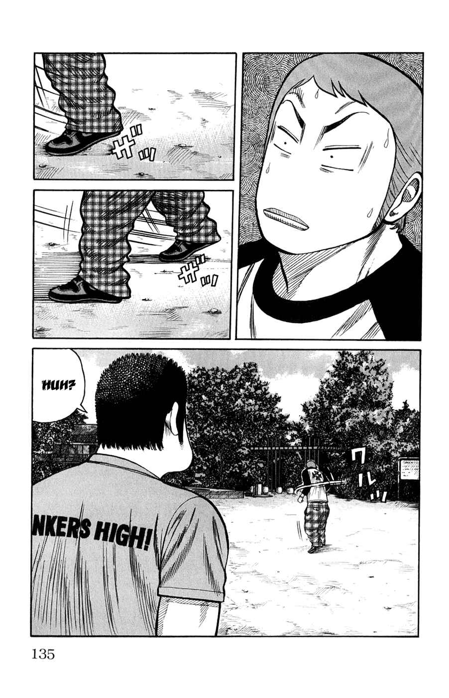 Page 29 Chapter 59 Worst