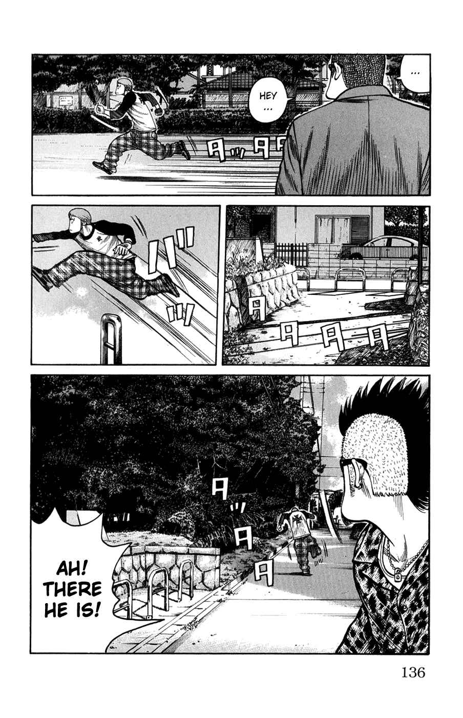 Page 30 Chapter 59 Worst