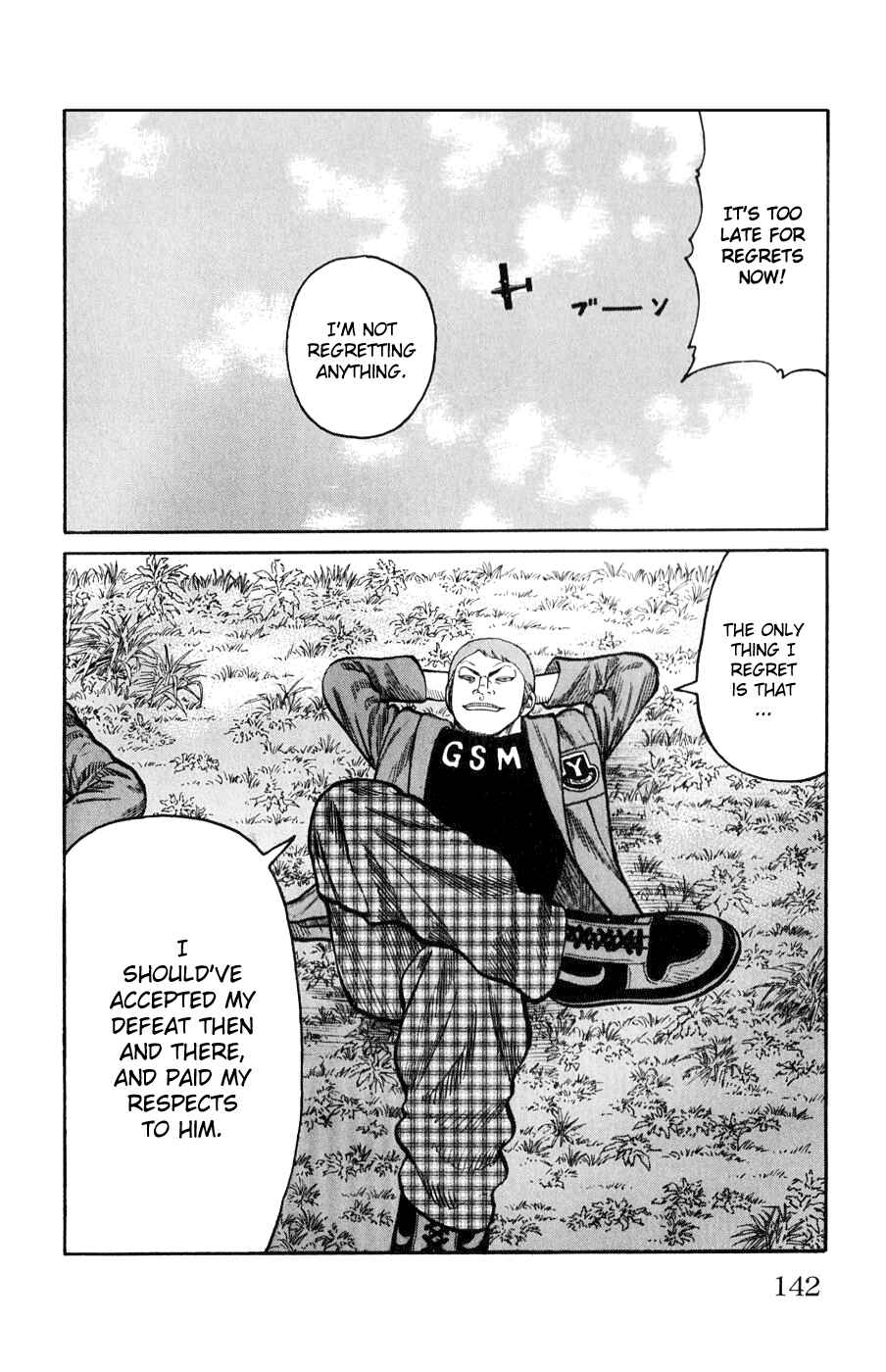 Page 36 Chapter 59 Worst