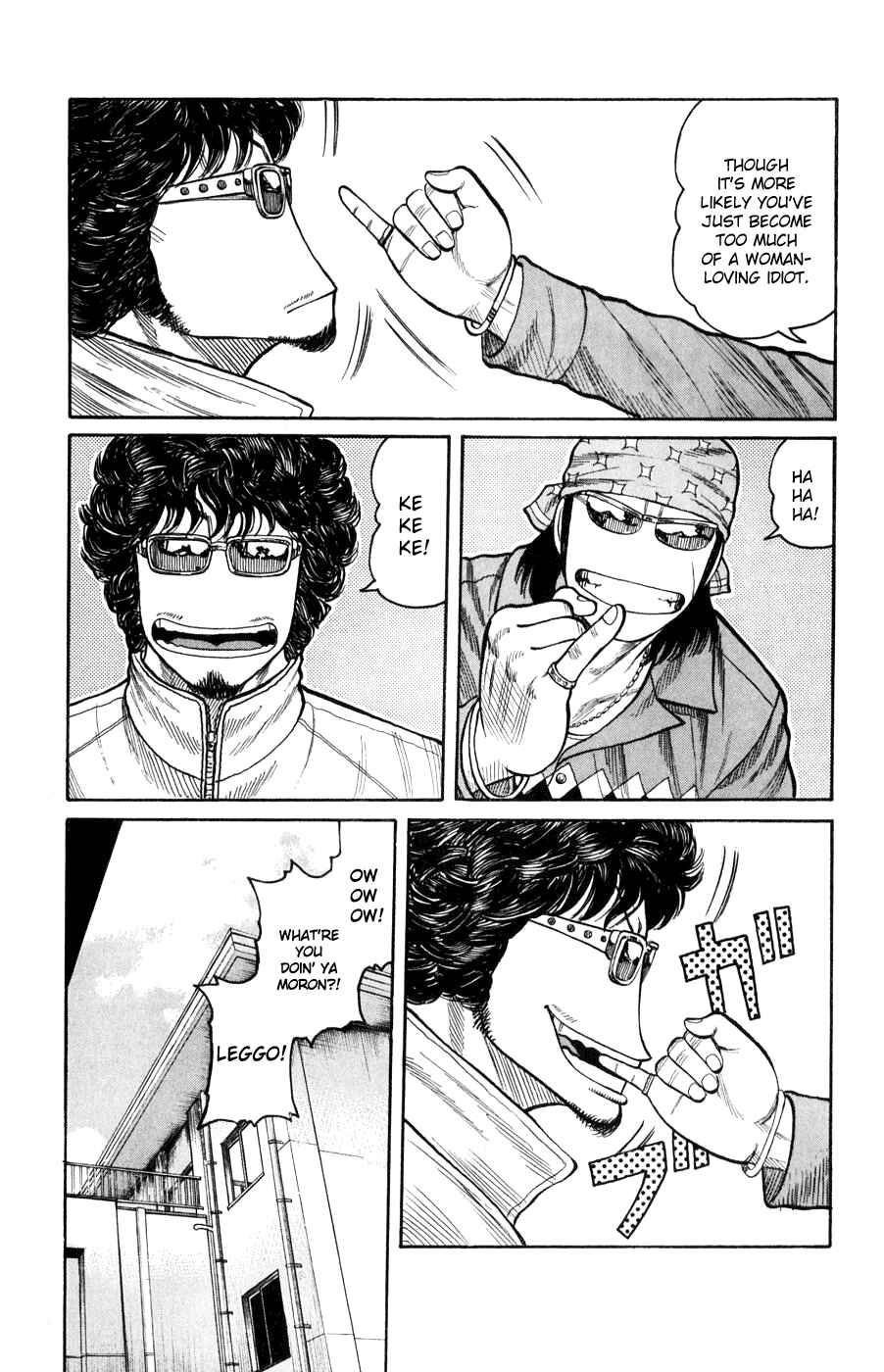 Page 43 Chapter 59 Worst