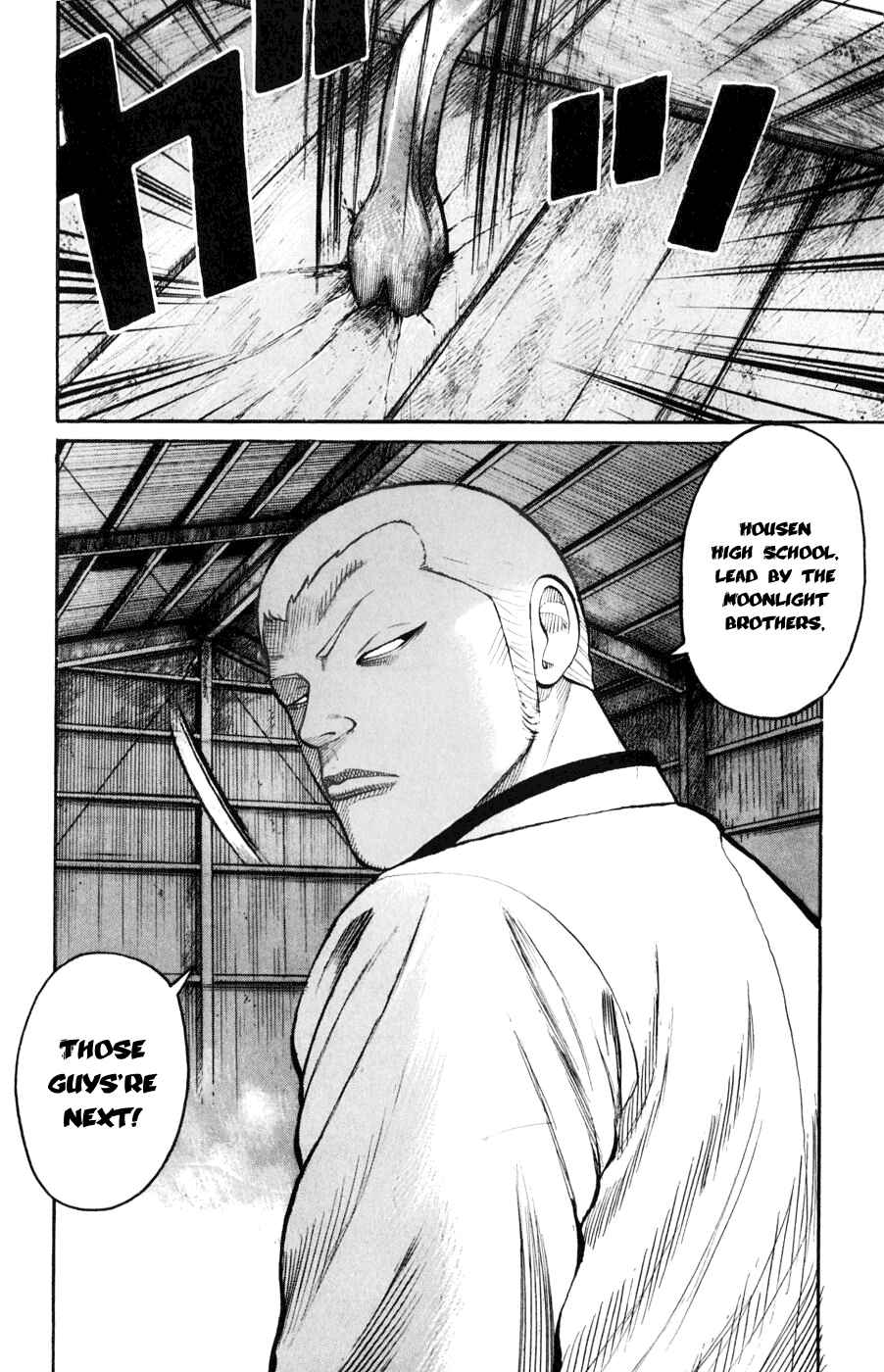 Page 50 Chapter 59 Worst
