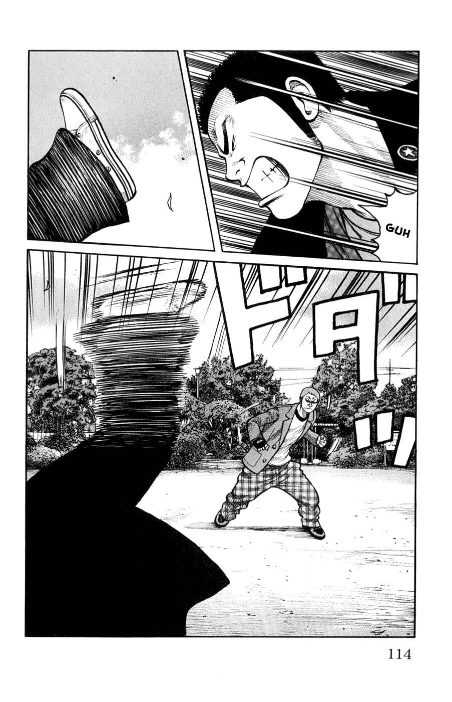 Page 8 Chapter 59 Worst