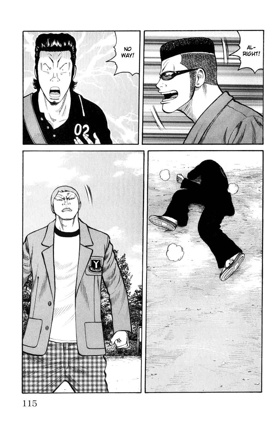 Page 9 Chapter 59 Worst