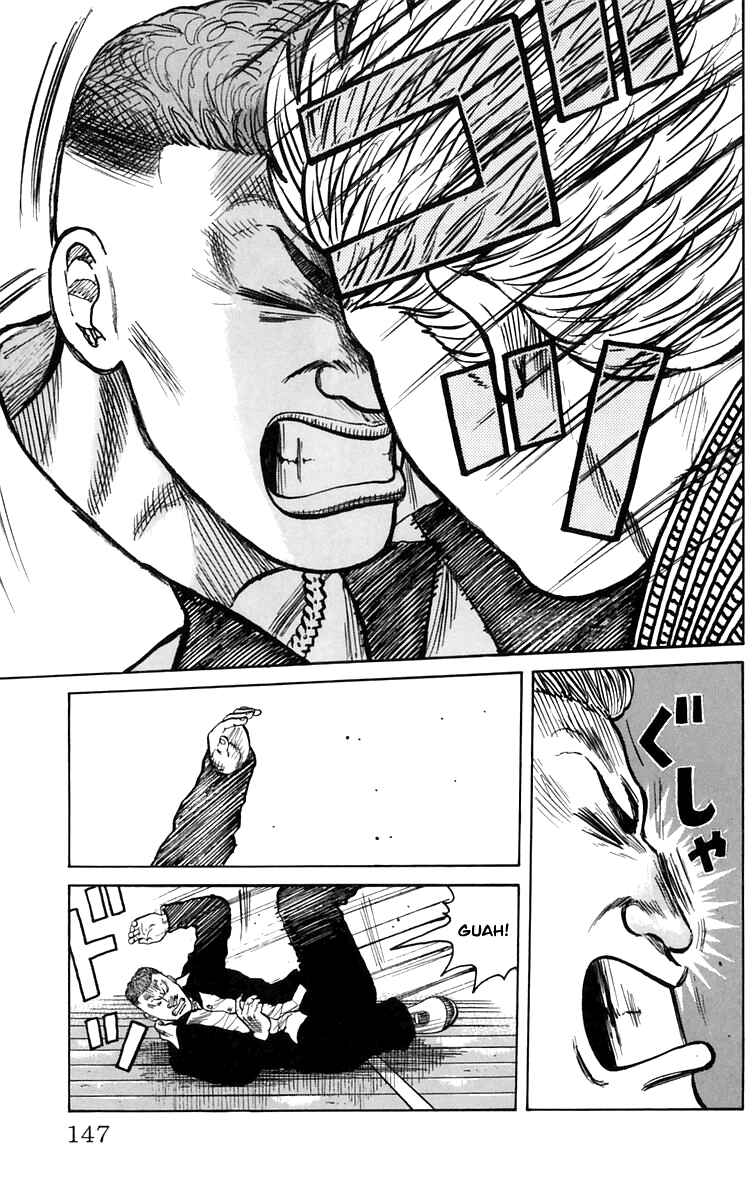 Page 40 Chapter 3 Worst