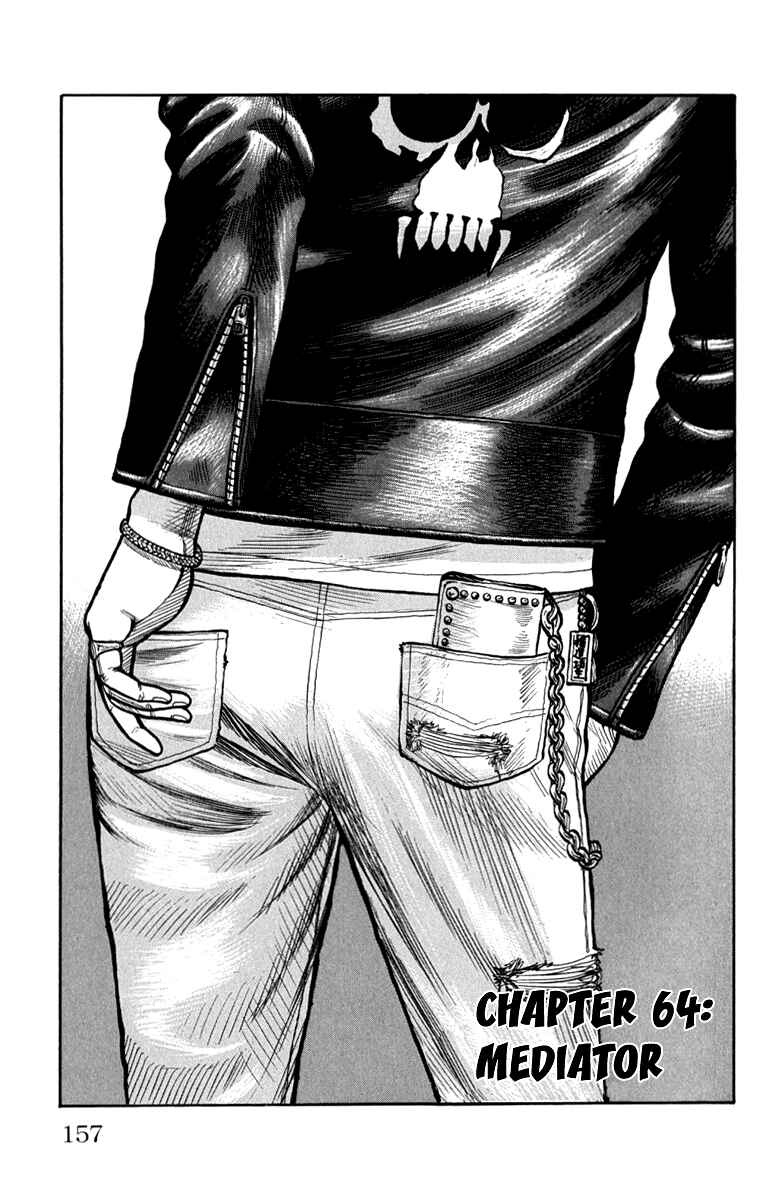 Page 1 Chapter 64 Worst
