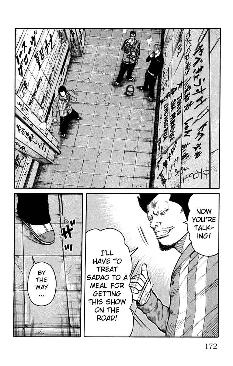 Page 16 Chapter 64 Worst