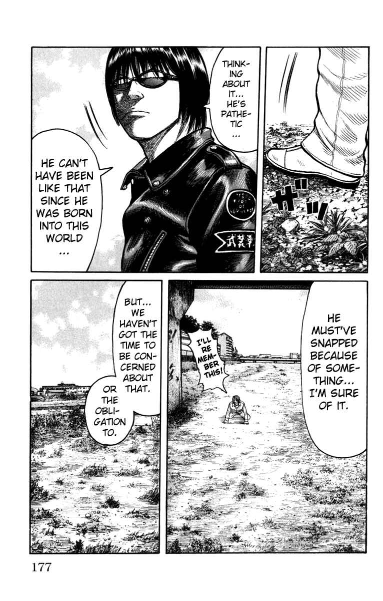 Page 21 Chapter 64 Worst