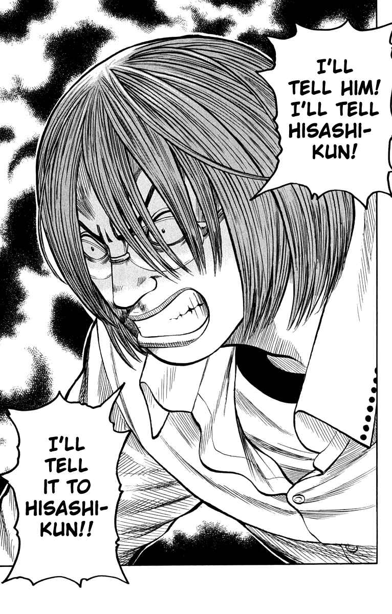 Page 23 Chapter 64 Worst