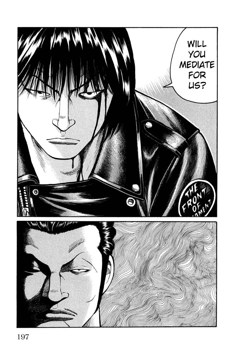 Page 40 Chapter 64 Worst