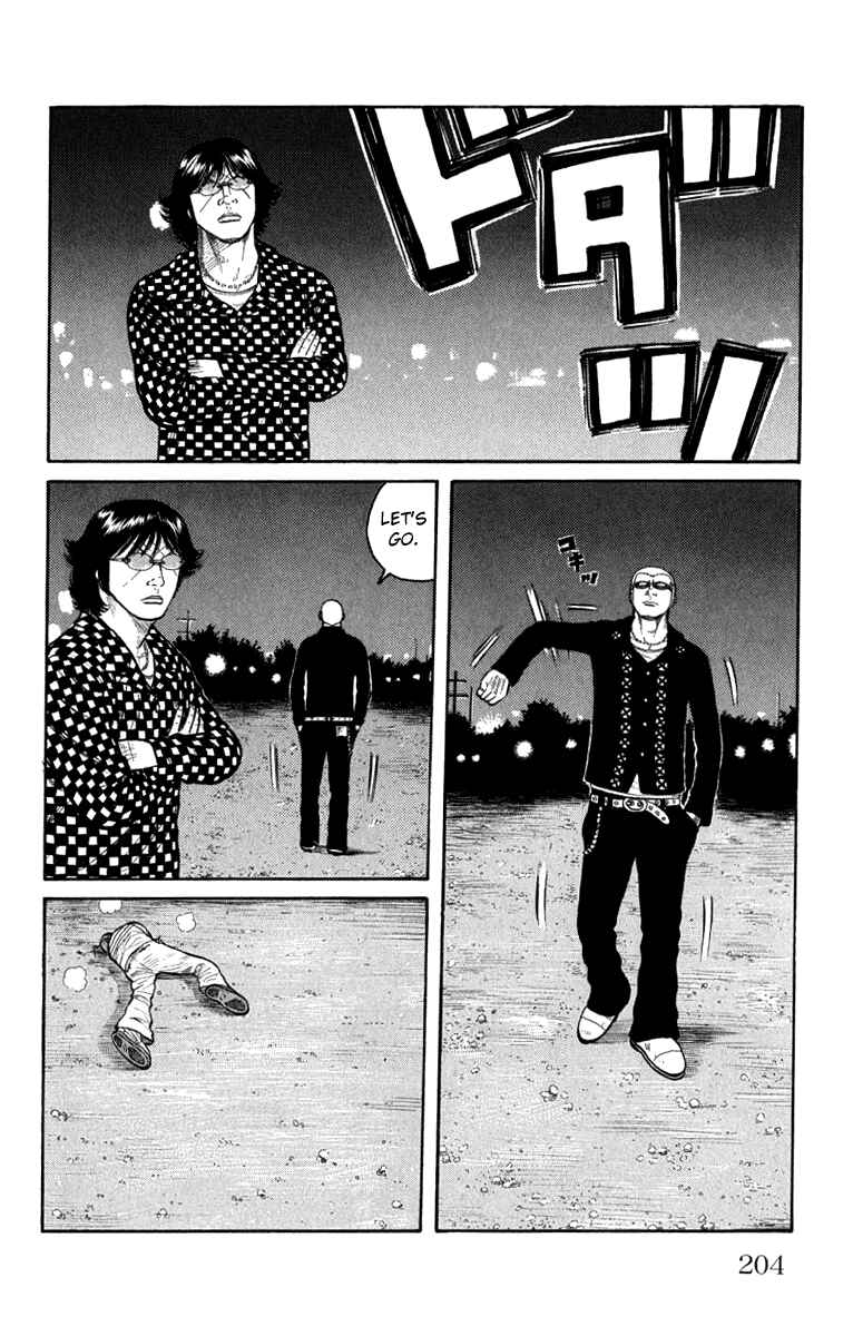 Page 46 Chapter 64 Worst