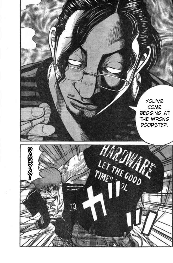 Page 30 Chapter 125 Worst