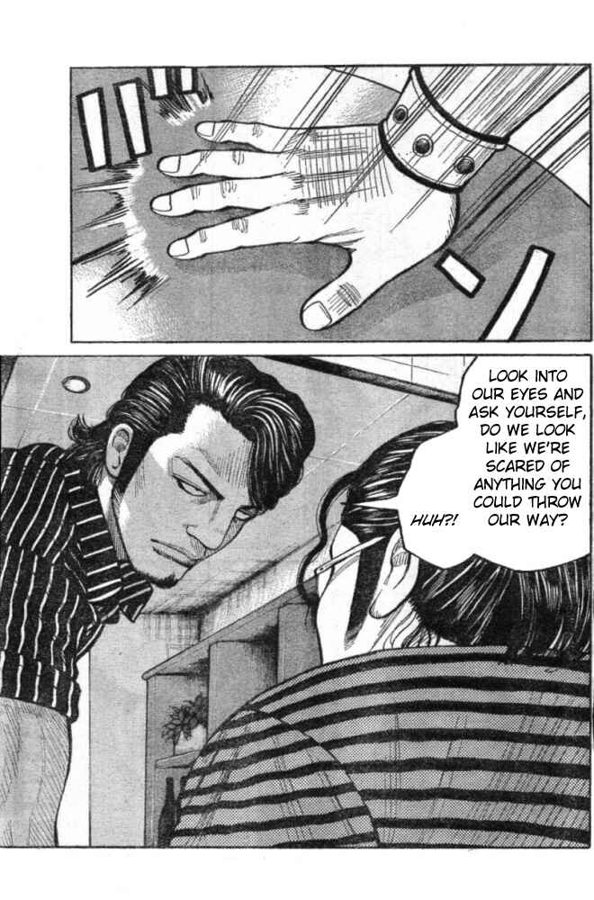 Page 36 Chapter 125 Worst