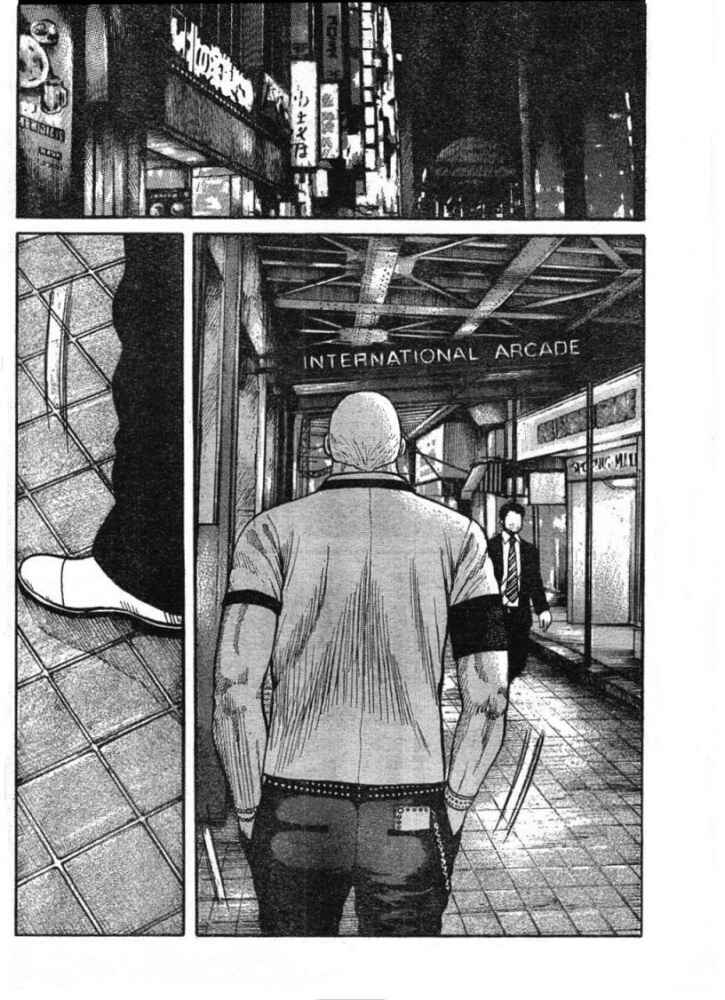Page 41 Chapter 125 Worst