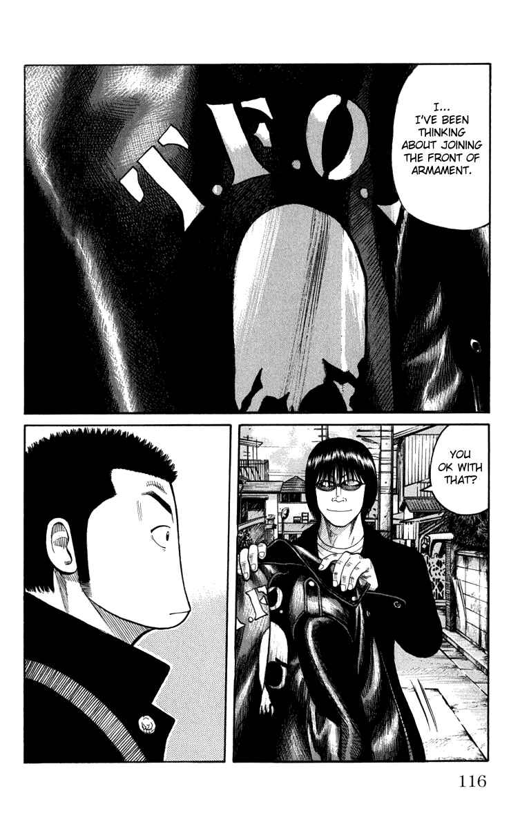 Page 12 Chapter 63 Worst
