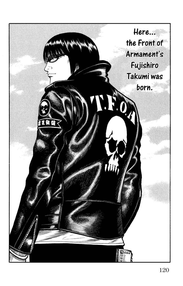 Page 16 Chapter 63 Worst