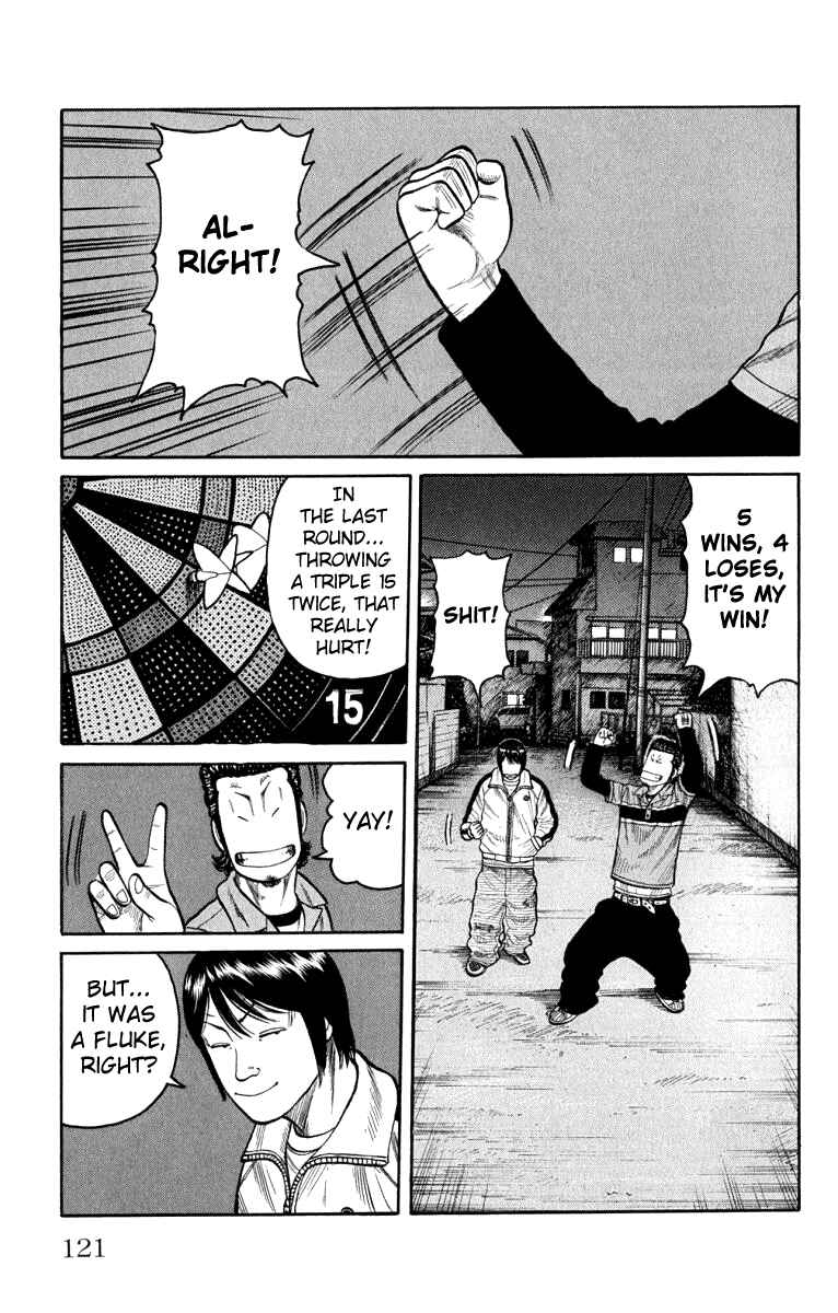 Page 17 Chapter 63 Worst