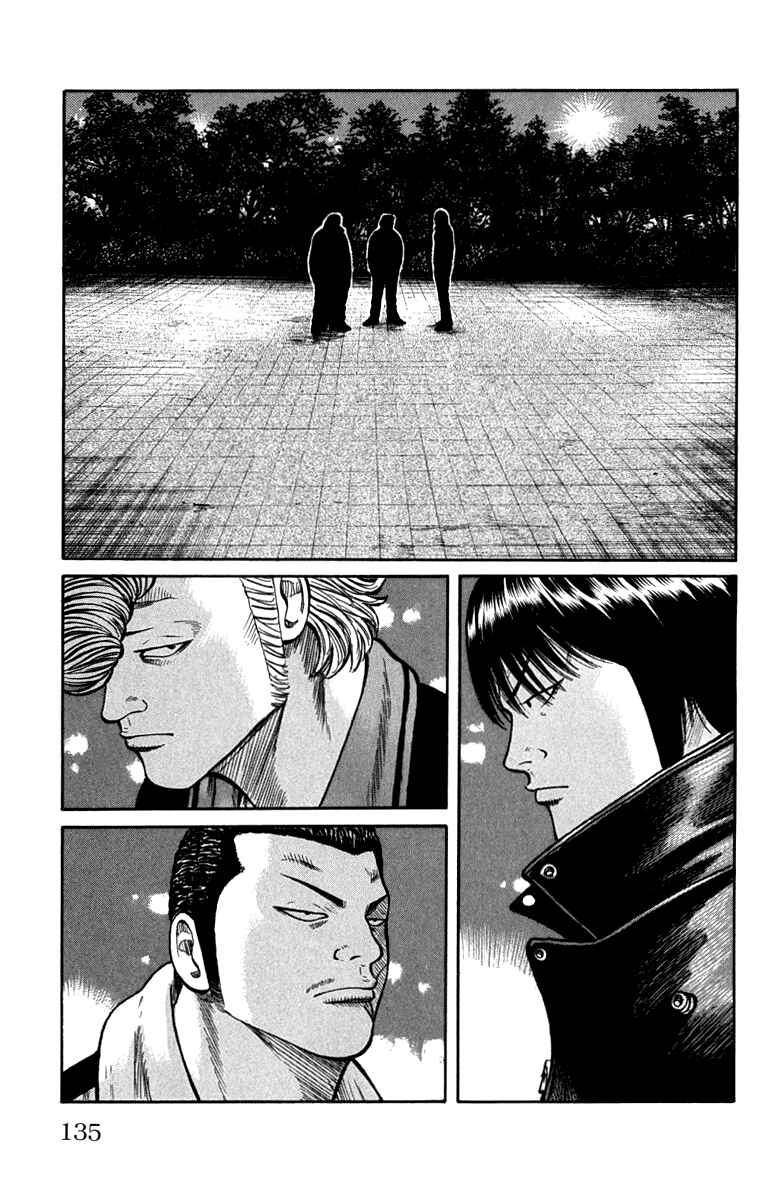 Page 31 Chapter 63 Worst