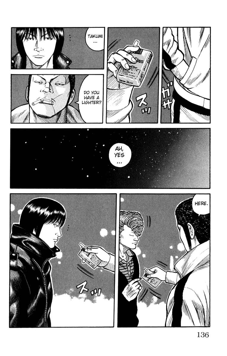 Page 32 Chapter 63 Worst