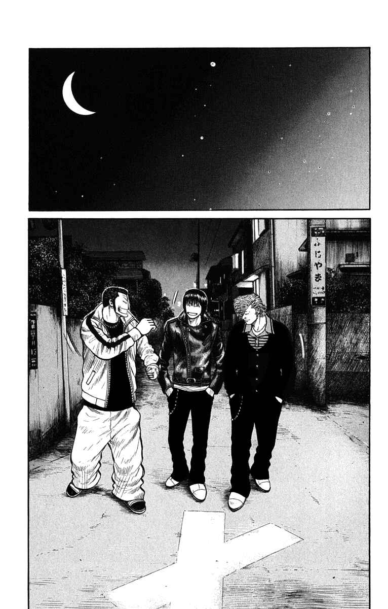 Page 35 Chapter 63 Worst
