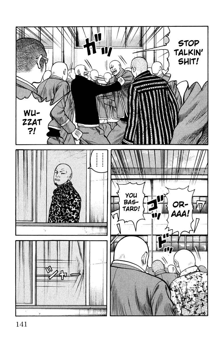 Page 37 Chapter 63 Worst