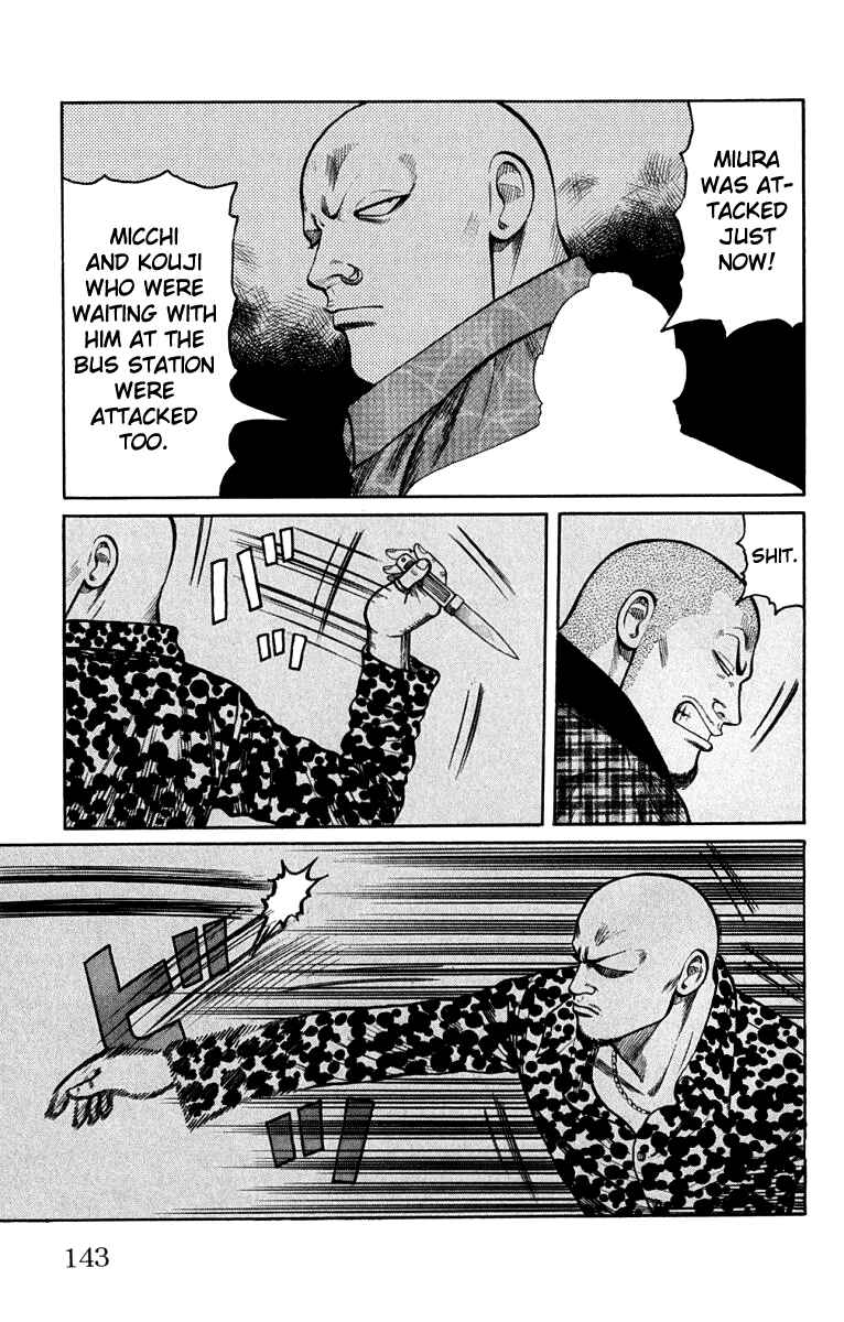 Page 39 Chapter 63 Worst