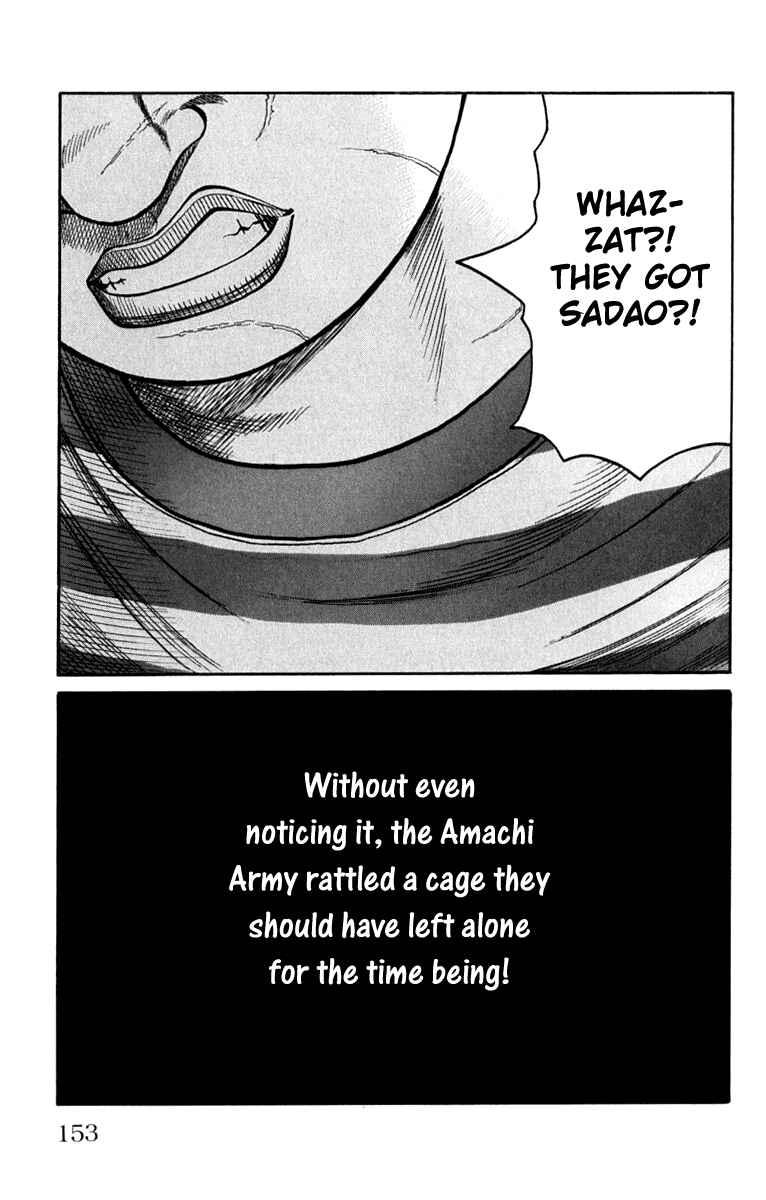Page 49 Chapter 63 Worst