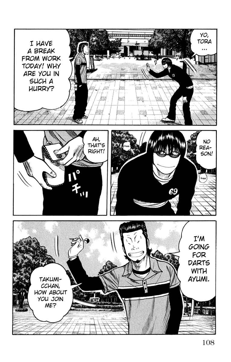 Page 5 Chapter 63 Worst