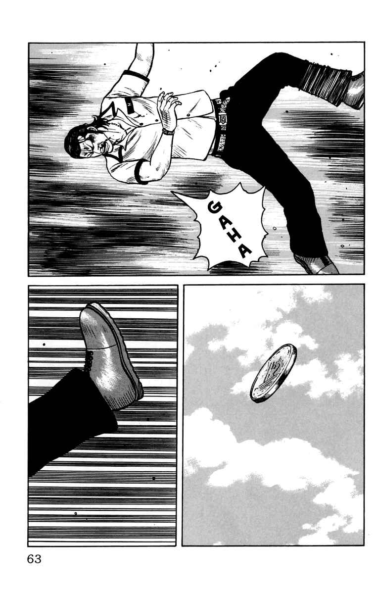 Page 10 Chapter 14 Worst