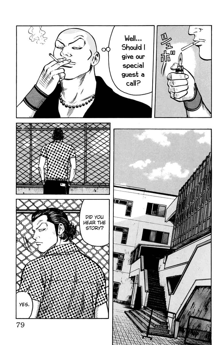 Page 26 Chapter 14 Worst