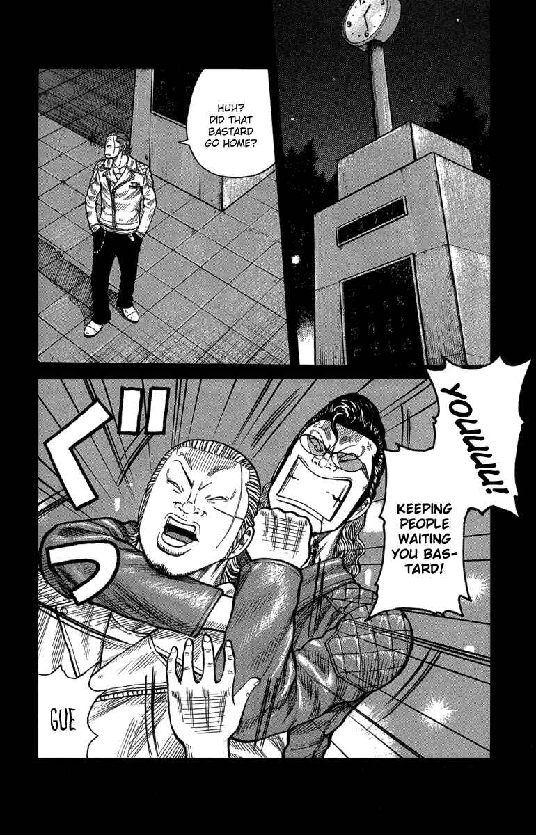Page 10 Chapter 48 Worst