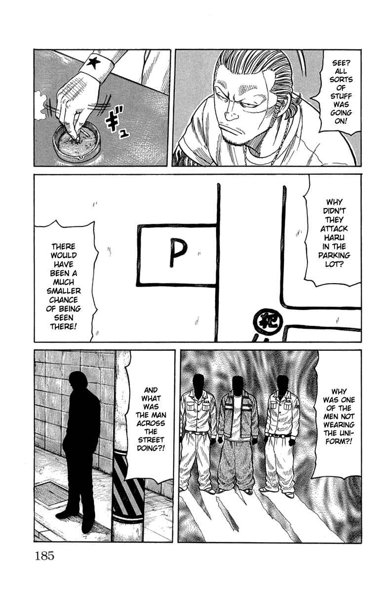Page 25 Chapter 48 Worst