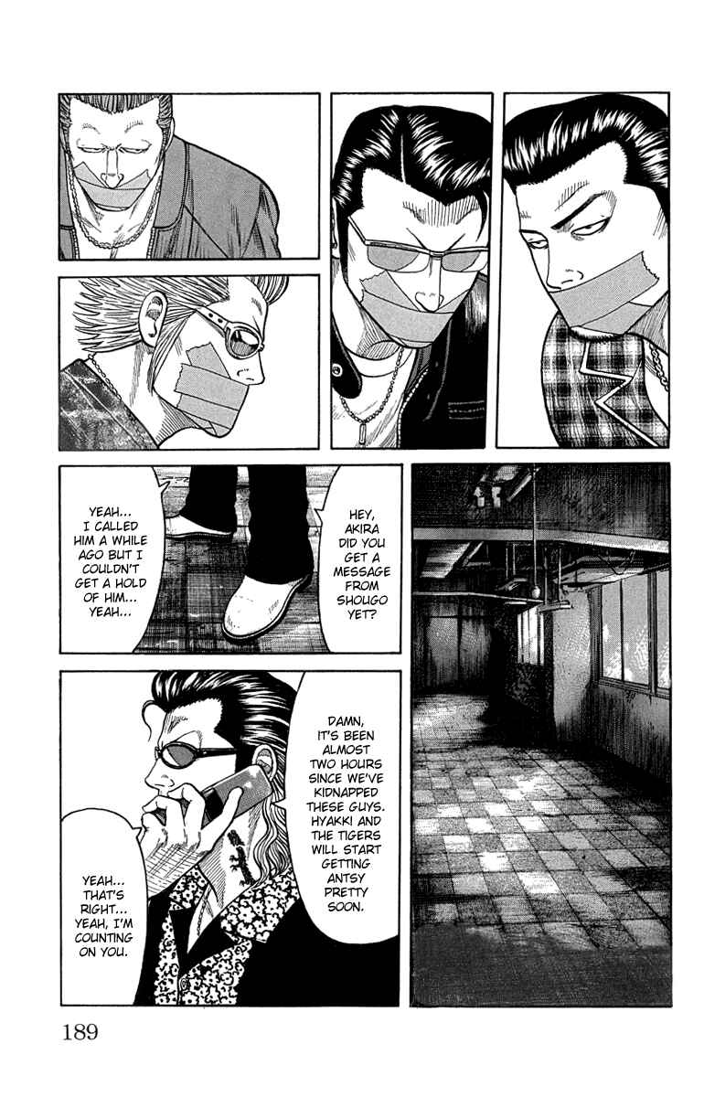 Page 29 Chapter 48 Worst