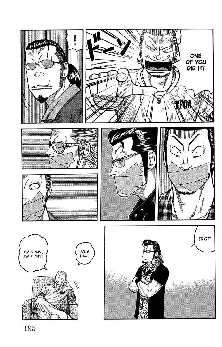 Page 35 Chapter 48 Worst