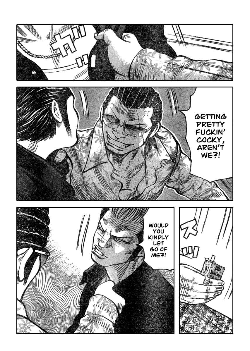 Page 18 Chapter 110 Worst