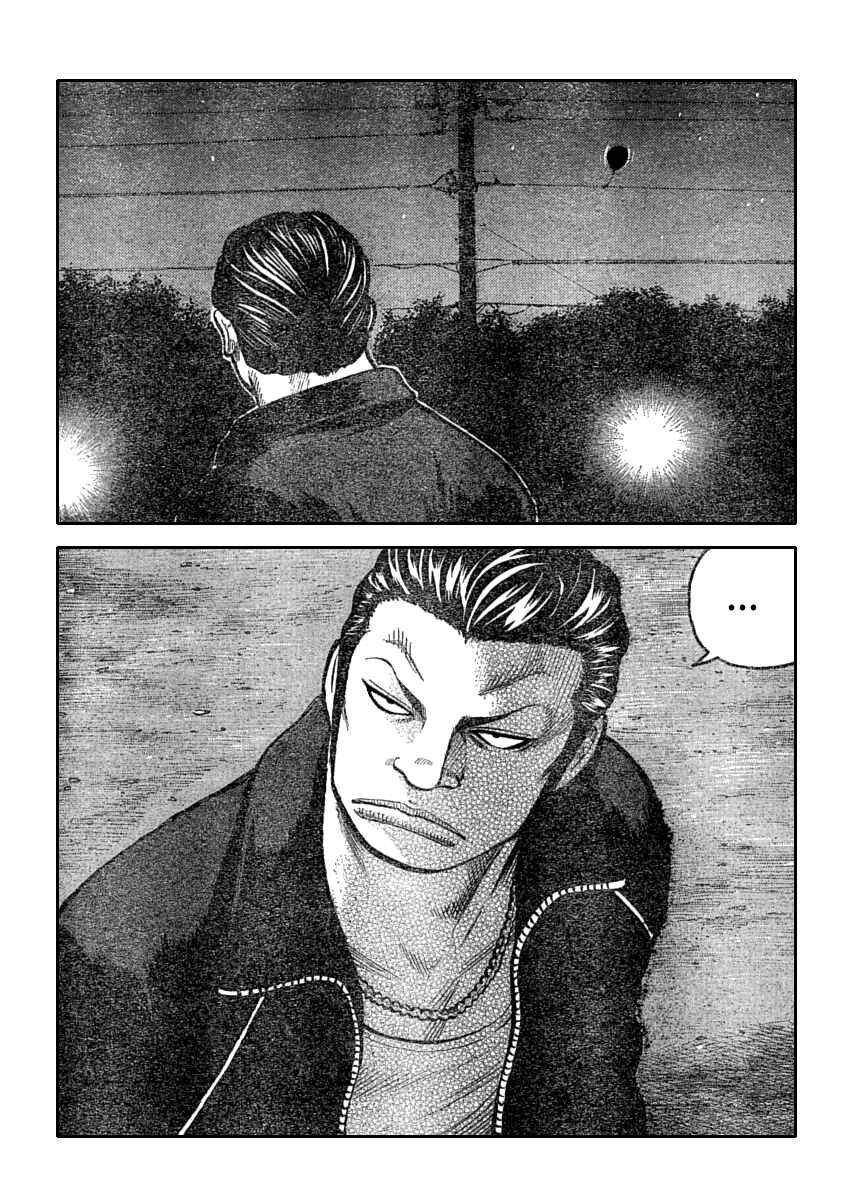 Page 27 Chapter 110 Worst