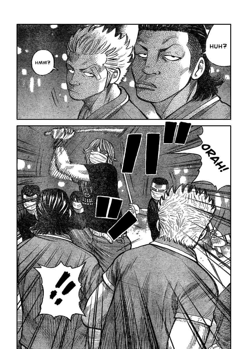 Page 37 Chapter 110 Worst