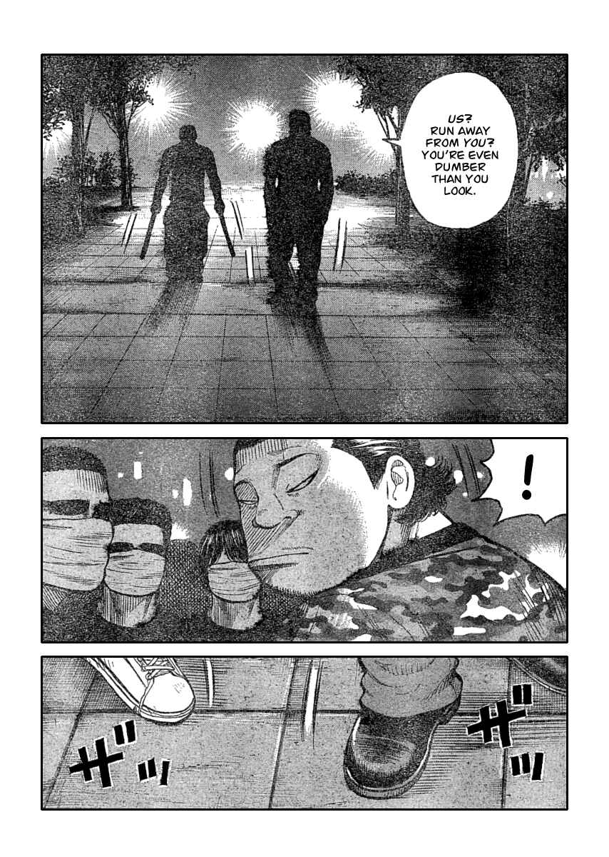 Page 40 Chapter 110 Worst