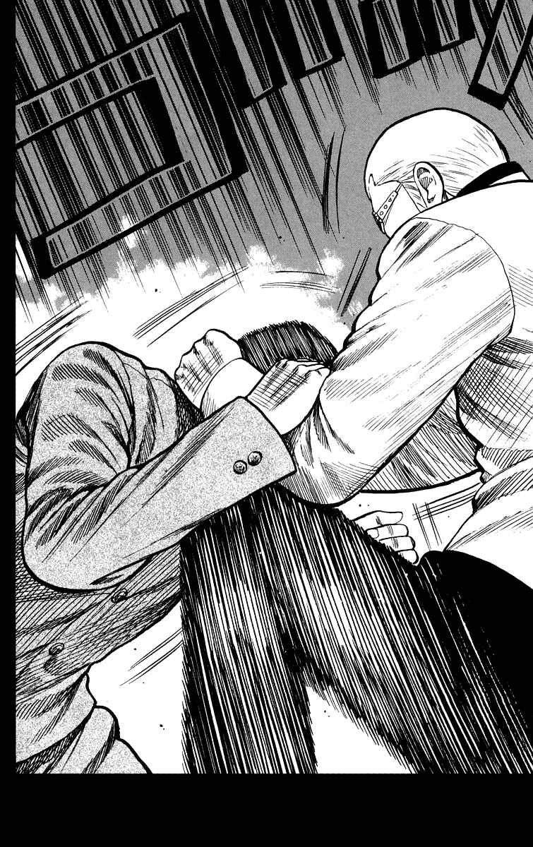 Page 13 Chapter 43 Worst