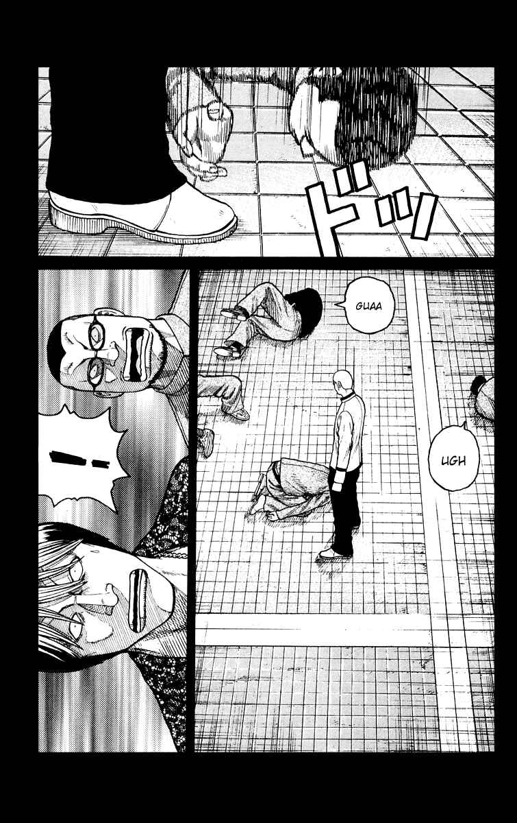 Page 14 Chapter 43 Worst