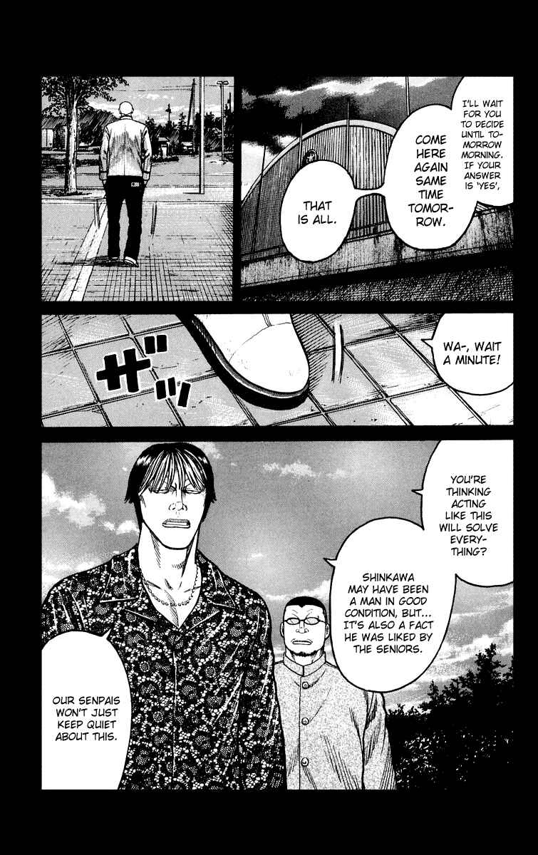 Page 18 Chapter 43 Worst